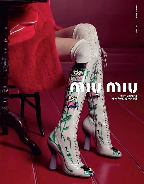 Miu Miu SS2014 Floral Knee High Boots (39)