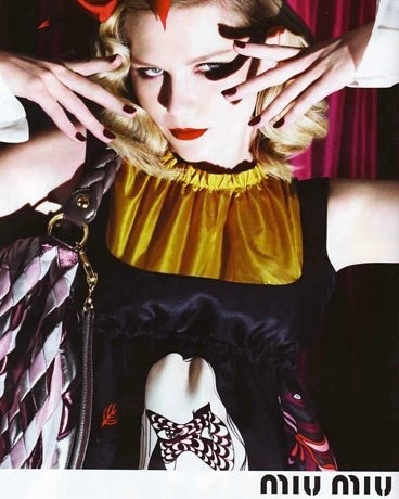 Miu Miu SS2008 Masquerade Dress (S)